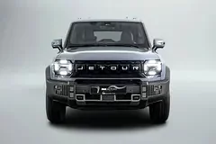 Jetour T2