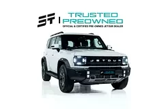 Jetour T2