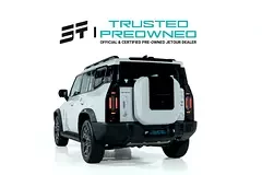 Jetour T2