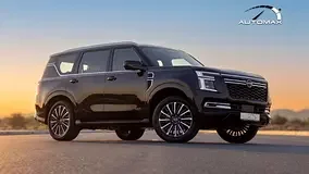 Nissan Patrol