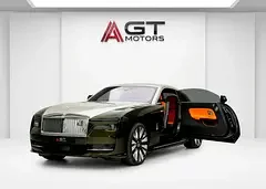 Rolls-Royce Spectre