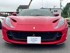 Ferrari 812 GTS