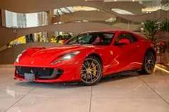 Ferrari 812 GTS