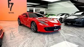 Ferrari 812 GTS