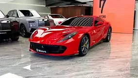 Ferrari 812 GTS