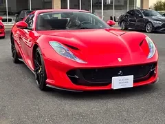 Ferrari 812 GTS