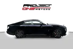 Rolls-Royce Spectre