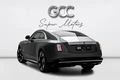 Rolls-Royce Spectre