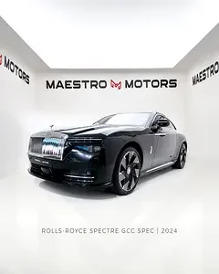 Rolls-Royce Spectre