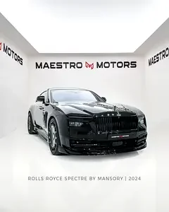 Rolls-Royce Spectre