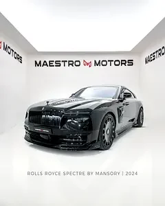 Rolls-Royce Spectre