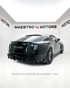 Rolls-Royce Spectre