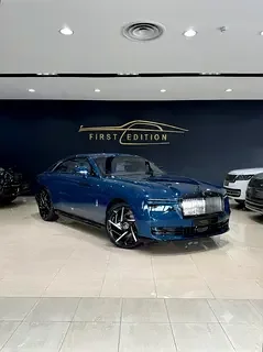 Rolls-Royce Spectre