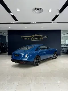 Rolls-Royce Spectre