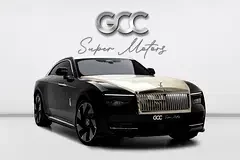 Rolls-Royce Spectre