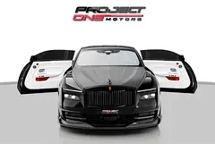 Rolls-Royce Spectre