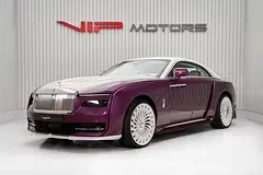 Rolls-Royce Spectre