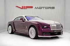 Rolls-Royce Spectre