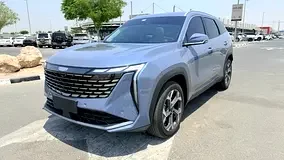Geely Starray