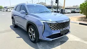 Geely Starray