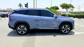 Geely Starray