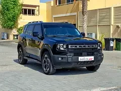 Jetour T1