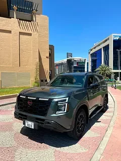 Nissan Armada