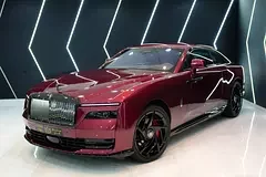 Rolls-Royce Spectre