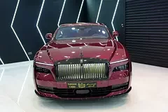 Rolls-Royce Spectre