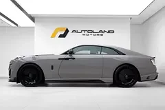Rolls-Royce Spectre