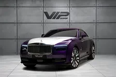 Rolls-Royce Spectre