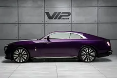 Rolls-Royce Spectre