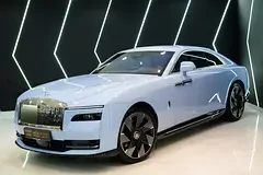 Rolls-Royce Spectre