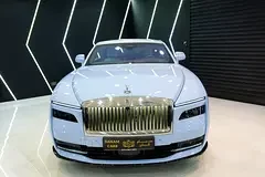 Rolls-Royce Spectre
