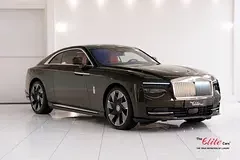 Rolls-Royce Spectre