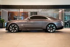 Rolls-Royce Spectre