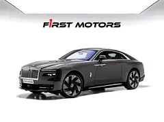 Rolls-Royce Spectre