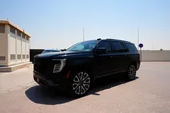 GMC Yukon