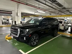 GMC Yukon