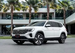 Volkswagen Teramont