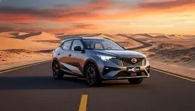 GAC GS3