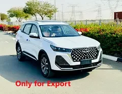 Chery Tiggo7 Pro