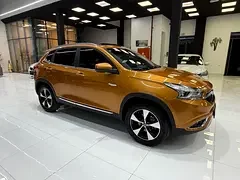 Chery Tiggo 7