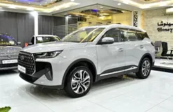 Chery Tiggo 7