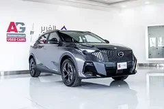GAC GS3