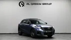 GAC GS3