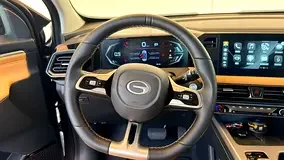 GAC GS3