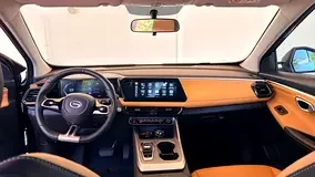 GAC GS3