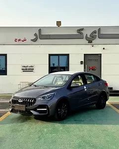 Chery Arrizo 5
