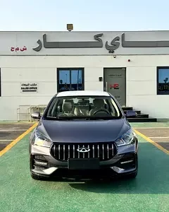 Chery Arrizo 5